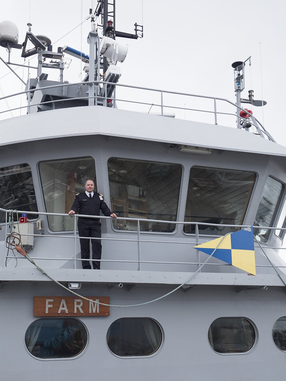 海岸警卫船指挥官